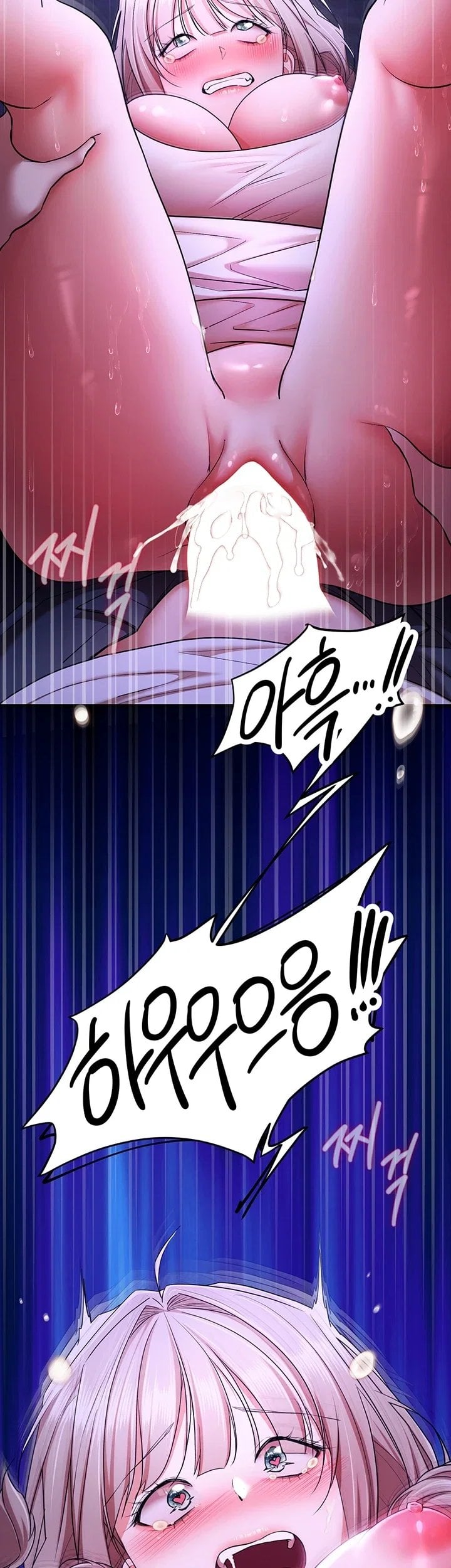 18+ I Banged All My Classmates After Graduation Raw Chapter 16 page 5