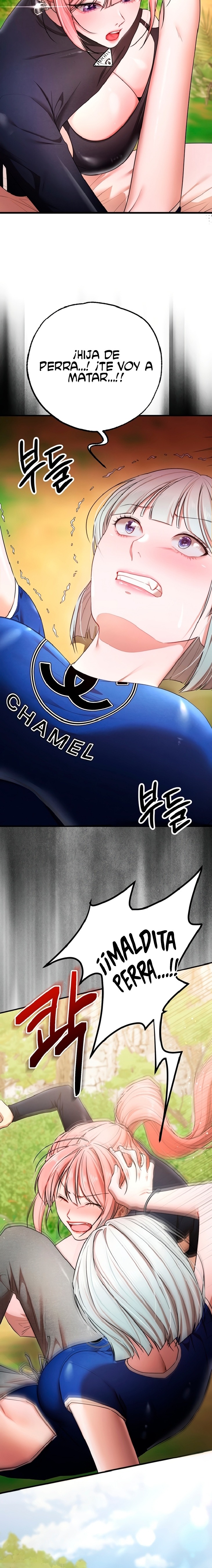 18+ I Banged All My Classmates After Graduation Raw Chapter 5 page 17
