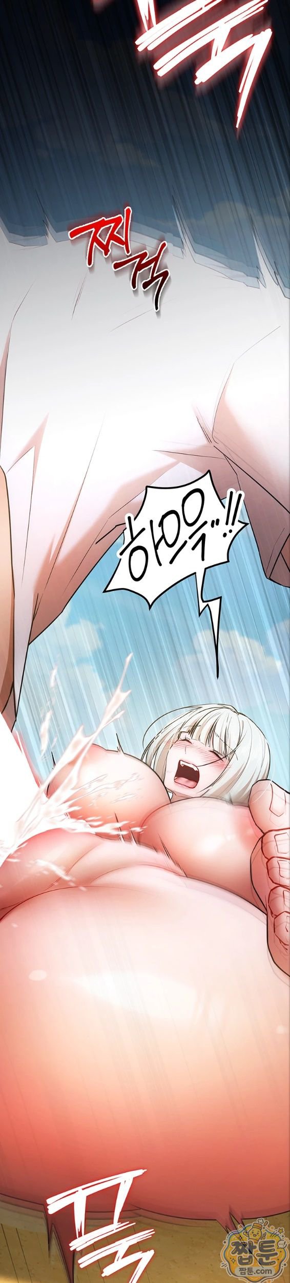 18+ I Banged All My Classmates After Graduation Raw Chapter 7 page 65