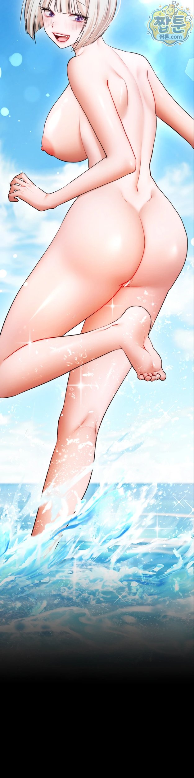 18+ I Banged All My Classmates After Graduation Raw Chapter 8 page 24
