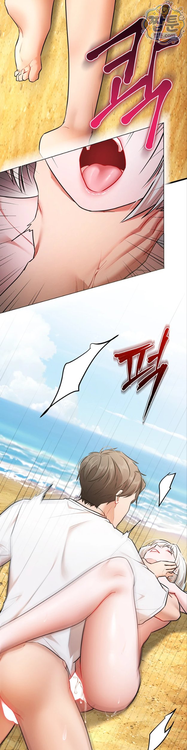 18+ I Banged All My Classmates After Graduation Raw Chapter 8 page 36