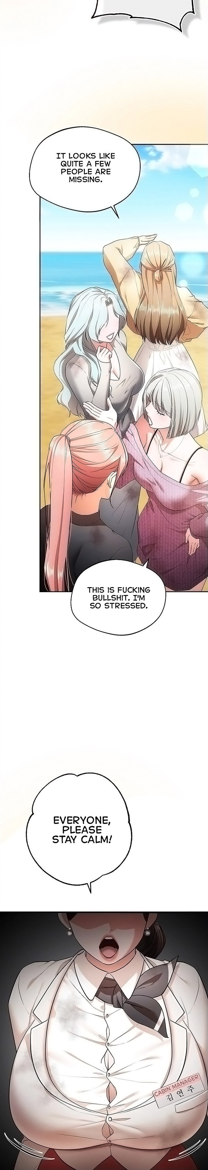 18+ I Banged All My Classmates After Graduation Chapter 2 page 5