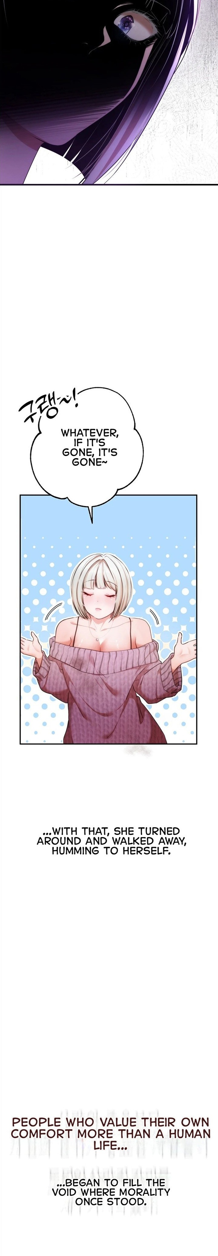 18+ I Banged All My Classmates After Graduation Chapter 2 page 26