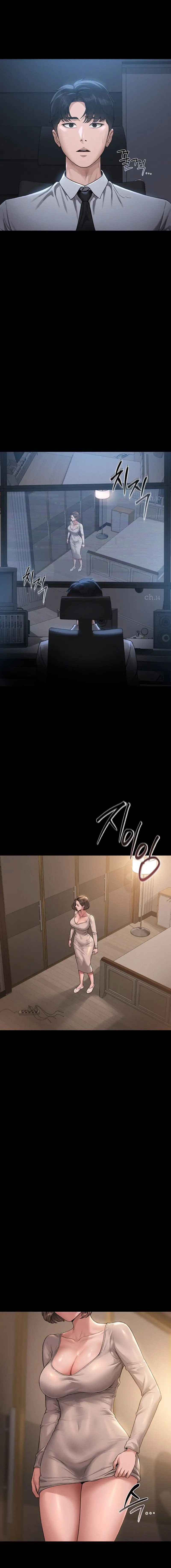 18+ I Became an Apartment Security Manager Raw Chapter 1 page 6