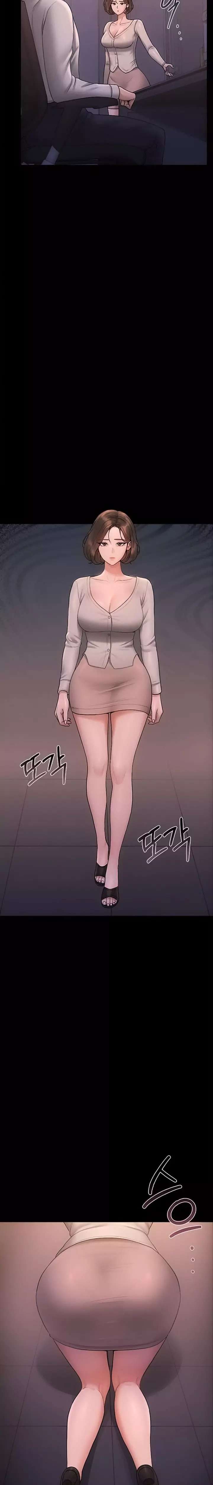 18+ I Became an Apartment Security Manager Raw Chapter 10 page 5