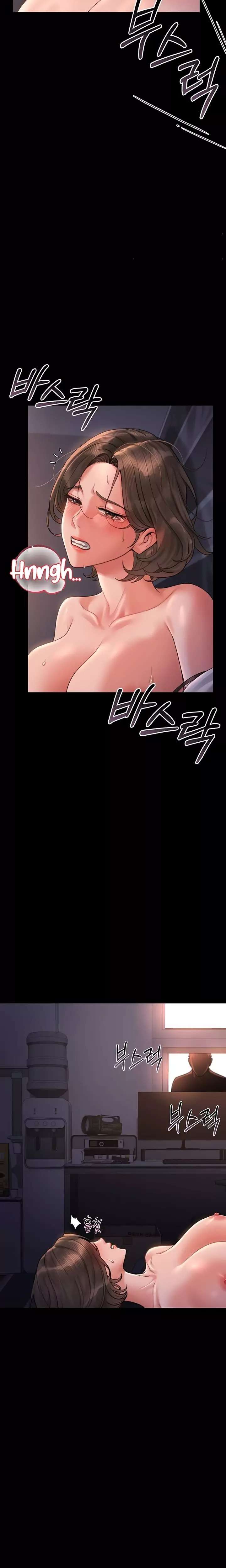 18+ I Became an Apartment Security Manager Raw Chapter 11 page 20