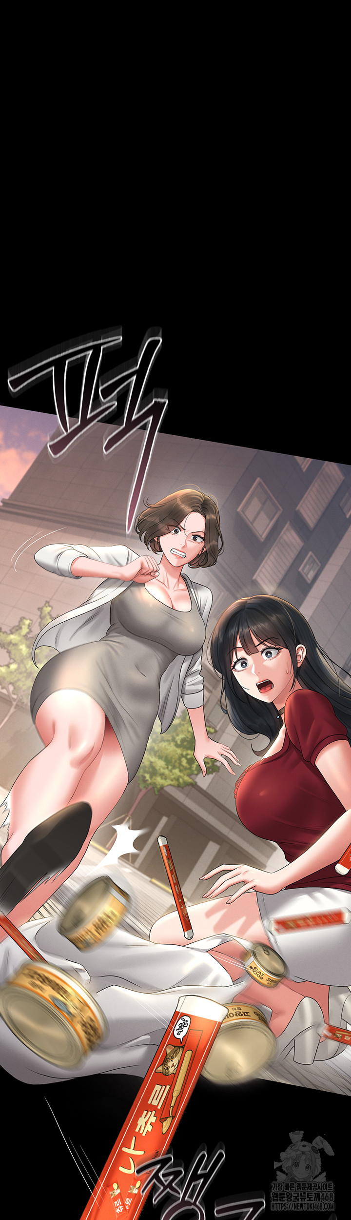 18+ I Became an Apartment Security Manager Raw Chapter 13 page 66