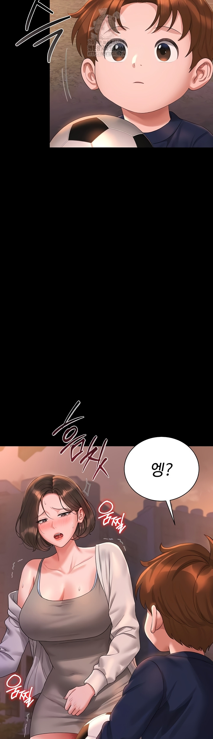 18+ I Became an Apartment Security Manager Raw Chapter 14 page 56