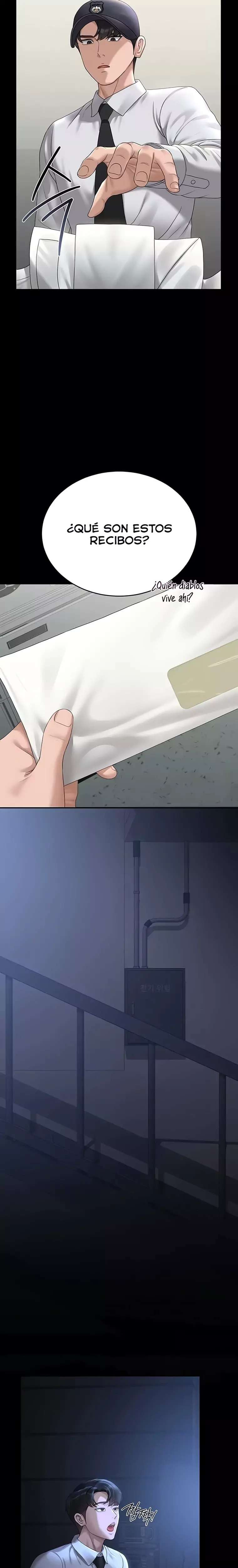 18+ I Became an Apartment Security Manager Raw Chapter 18 page 3