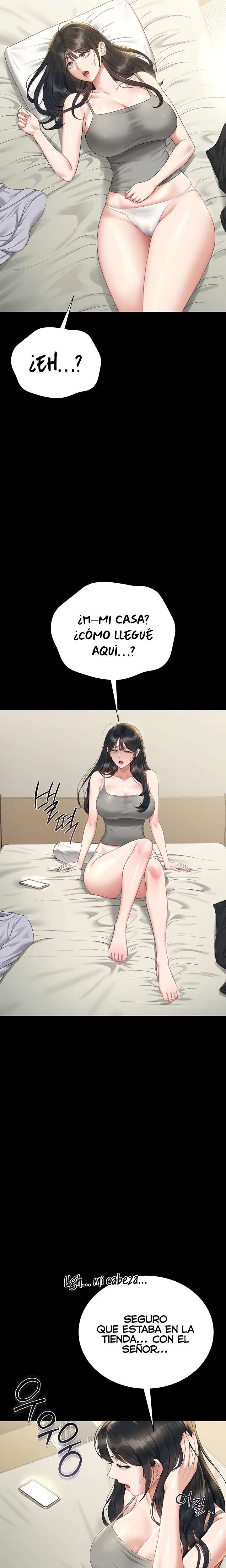 18+ I Became an Apartment Security Manager Raw Chapter 19 page 4