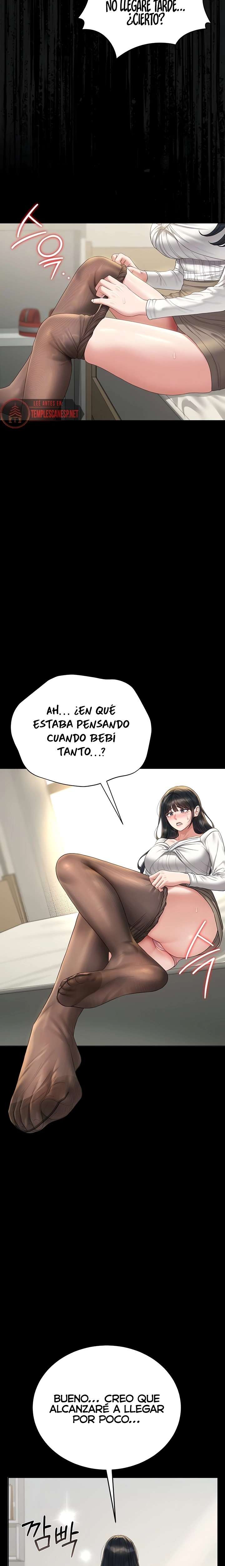 18+ I Became an Apartment Security Manager Raw Chapter 19 page 6