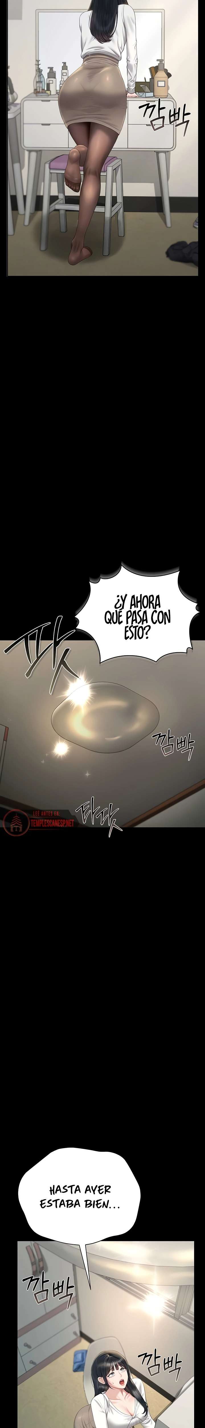 18+ I Became an Apartment Security Manager Raw Chapter 19 page 7