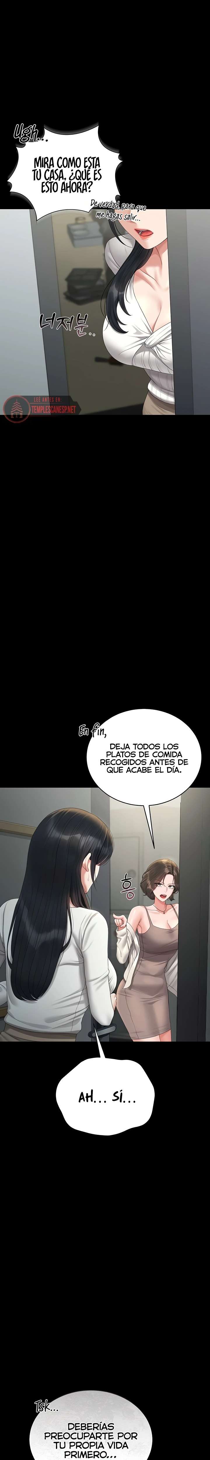 18+ I Became an Apartment Security Manager Raw Chapter 19 page 12