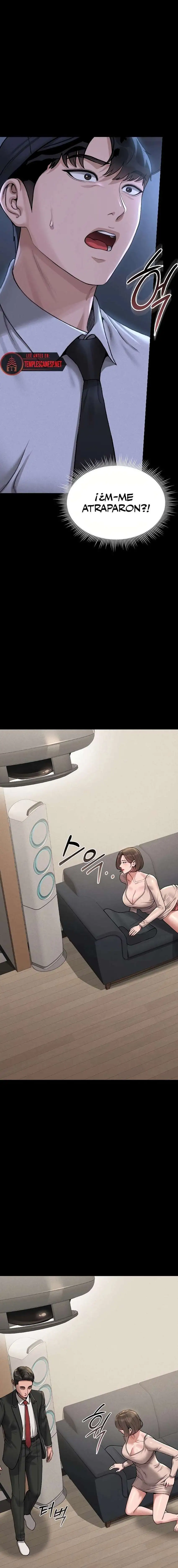 18+ I Became an Apartment Security Manager Raw Chapter 2 page 16
