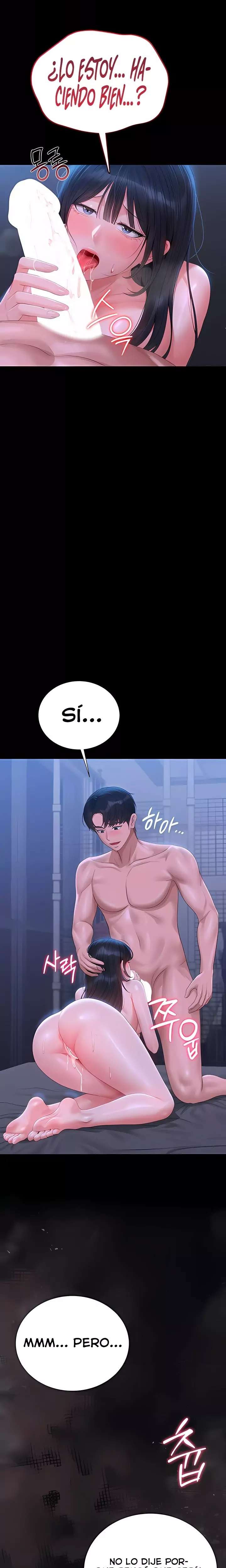 18+ I Became an Apartment Security Manager Raw Chapter 22 page 6