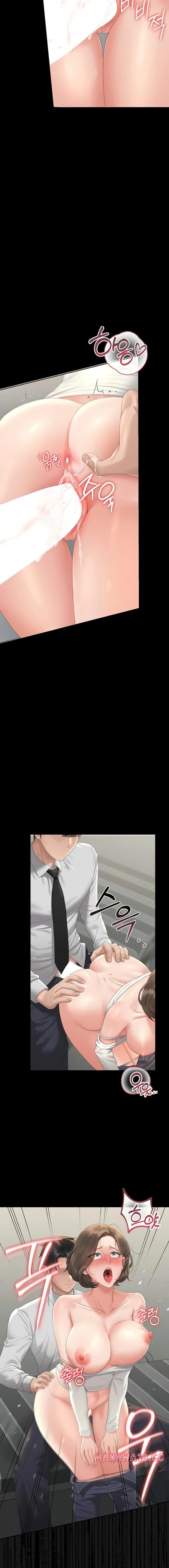 18+ I Became an Apartment Security Manager Raw Chapter 24 page 16