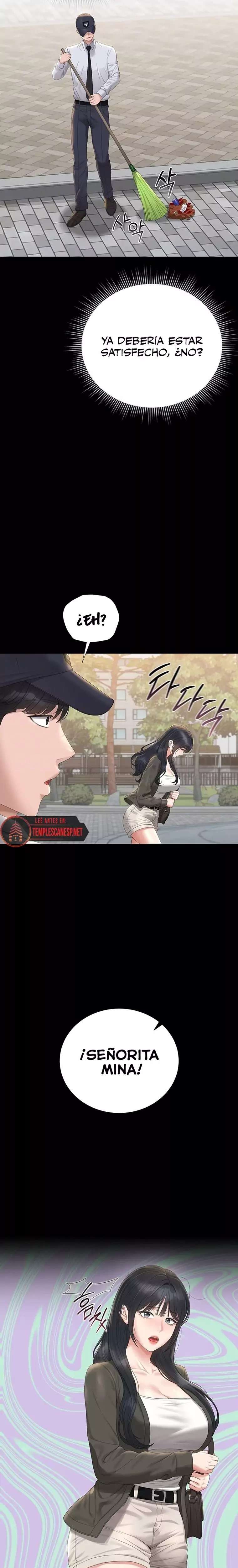 18+ I Became an Apartment Security Manager Raw Chapter 25 page 5