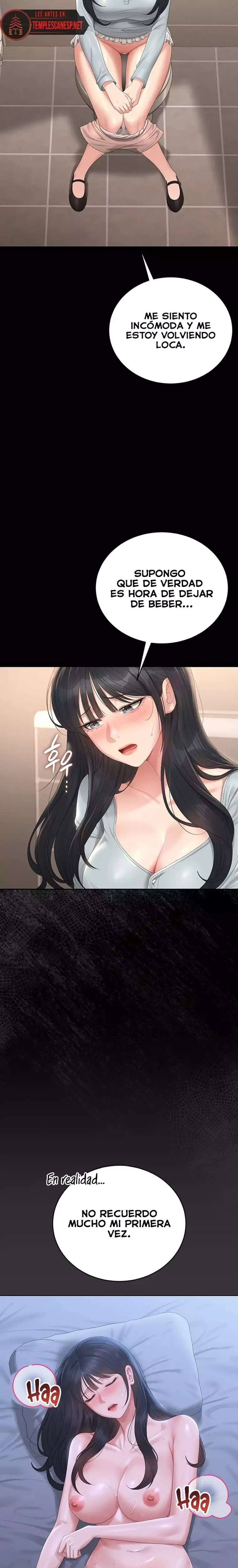 18+ I Became an Apartment Security Manager Raw Chapter 25 page 11
