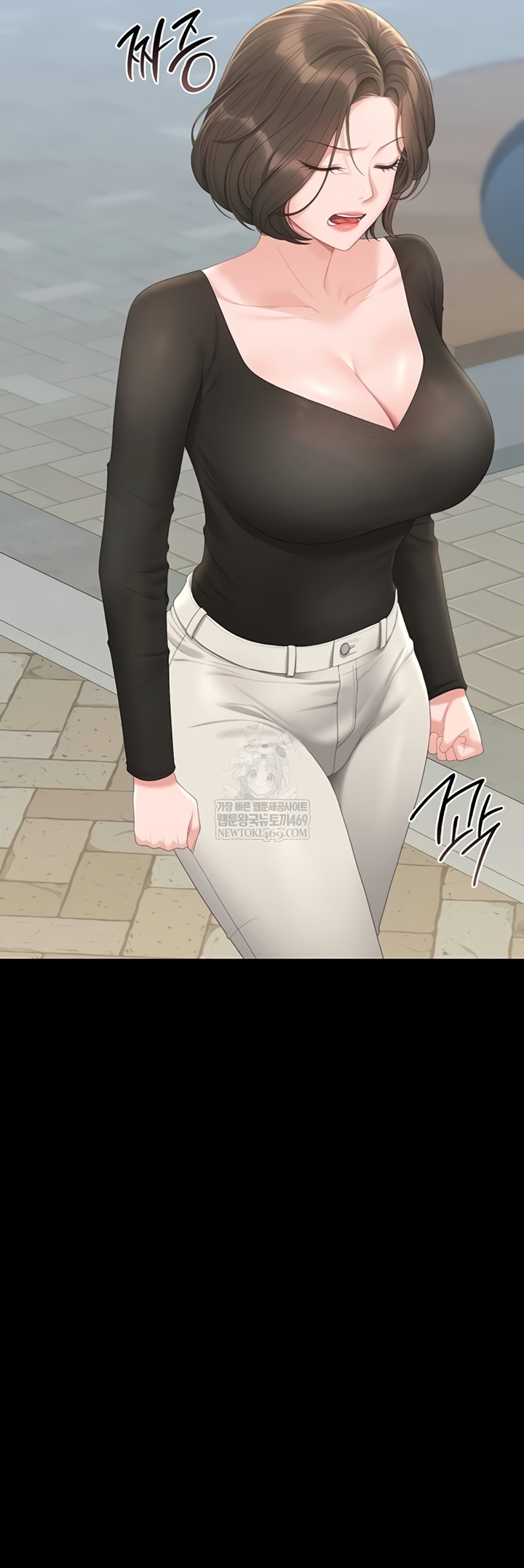 18+ I Became an Apartment Security Manager Raw Chapter 29 page 43