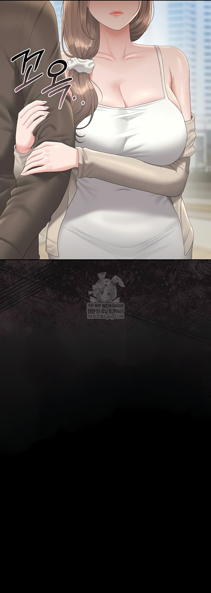 18+ I Became an Apartment Security Manager Raw Chapter 29 page 60