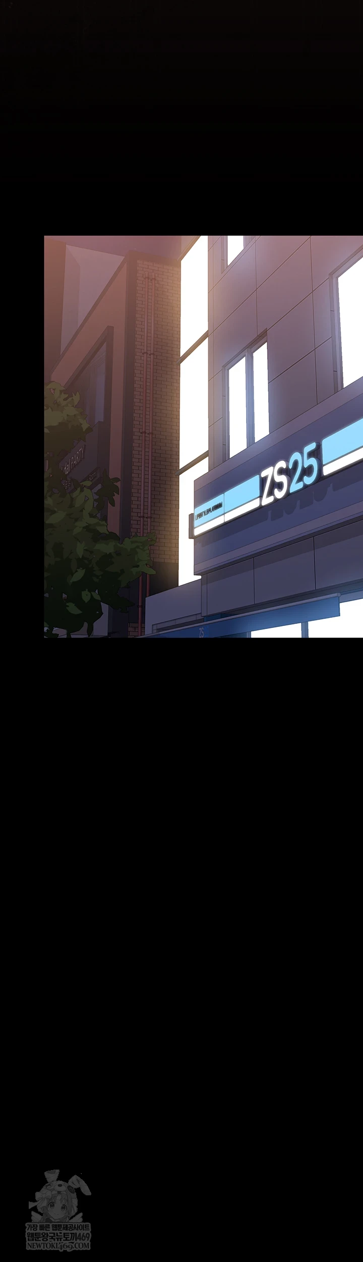 18+ I Became an Apartment Security Manager Raw Chapter 36 page 65