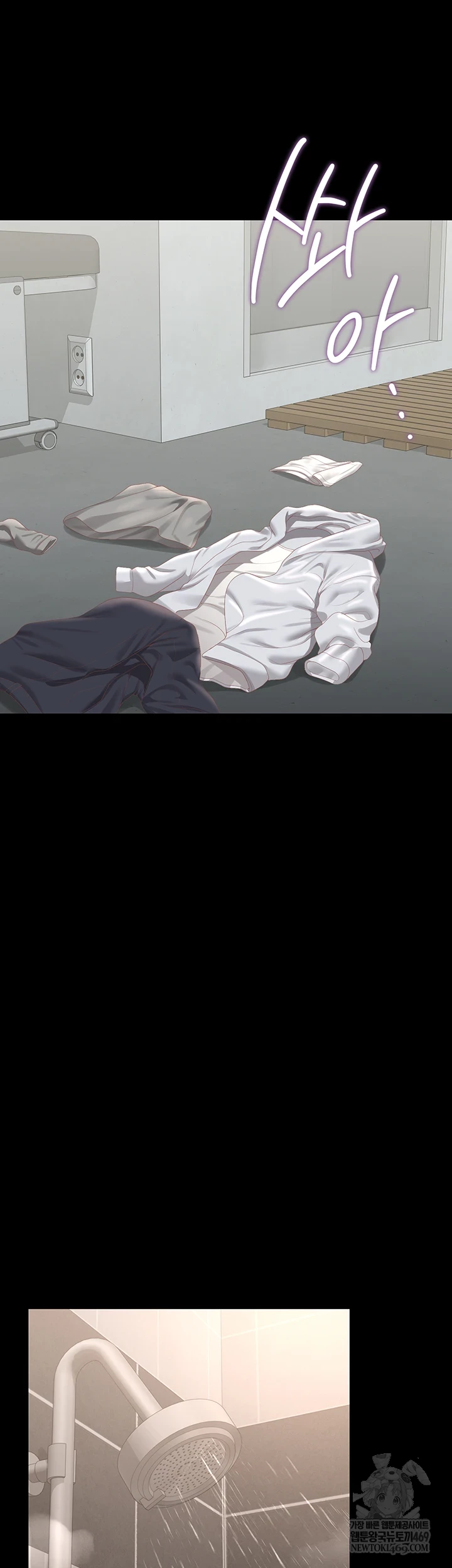 18+ I Became an Apartment Security Manager Raw Chapter 36 page 66