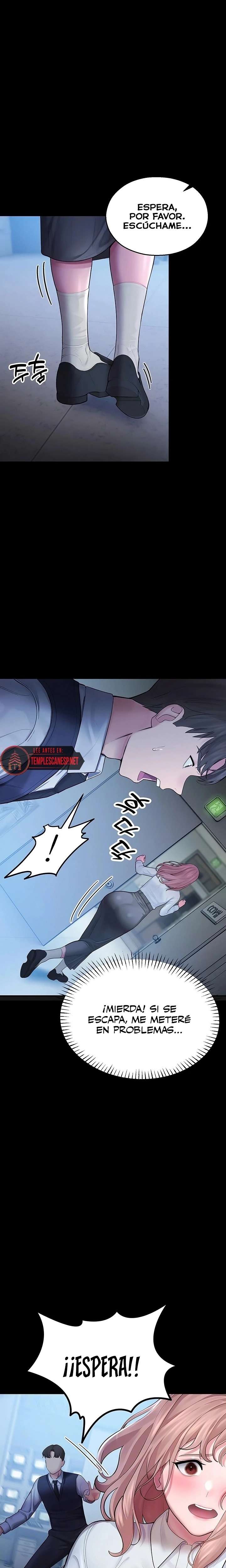 18+ I Became an Apartment Security Manager Raw Chapter 4 page 2