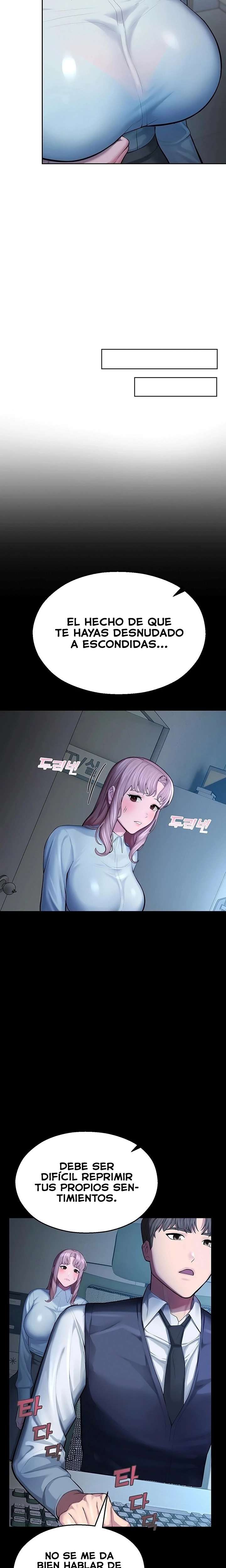 18+ I Became an Apartment Security Manager Raw Chapter 4 page 11