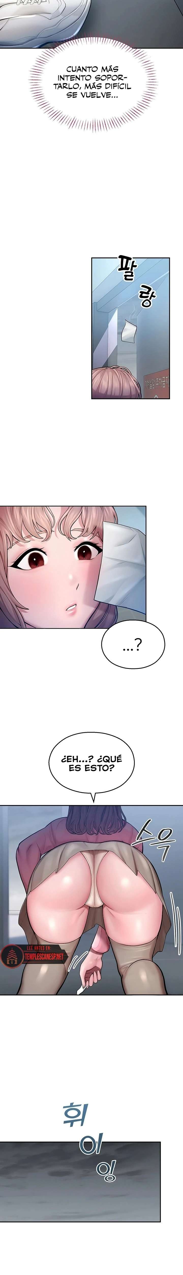 18+ I Became an Apartment Security Manager Raw Chapter 4 page 17