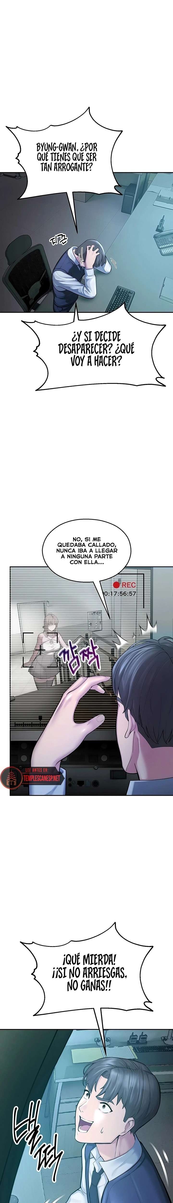 18+ I Became an Apartment Security Manager Raw Chapter 4 page 20