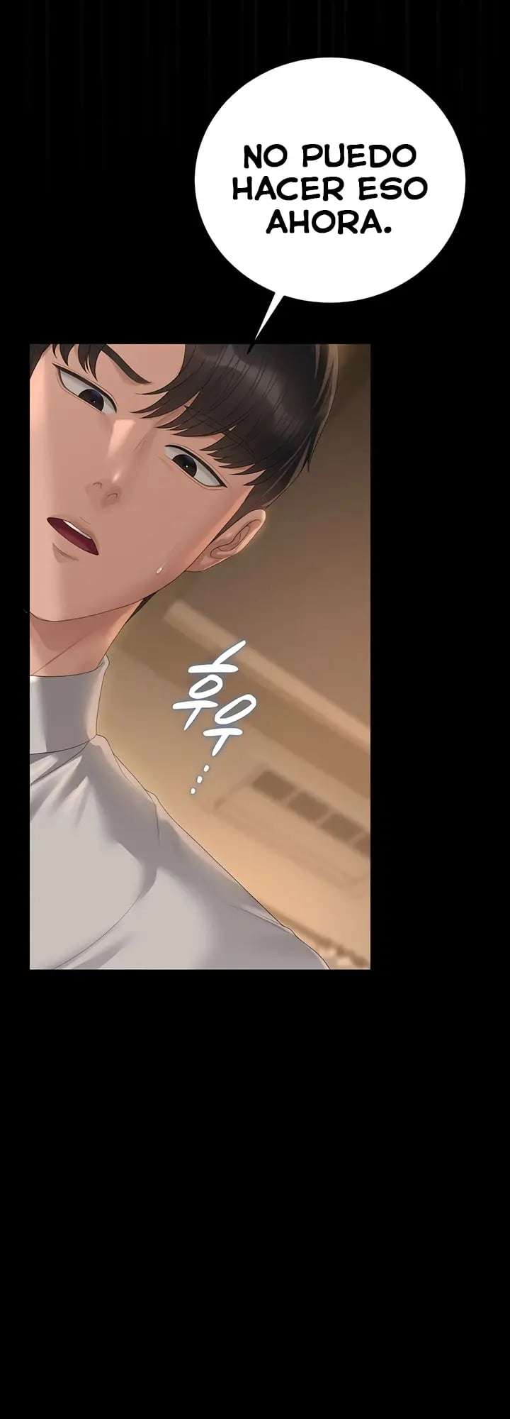 18+ I Became an Apartment Security Manager Raw Chapter 43 page 8