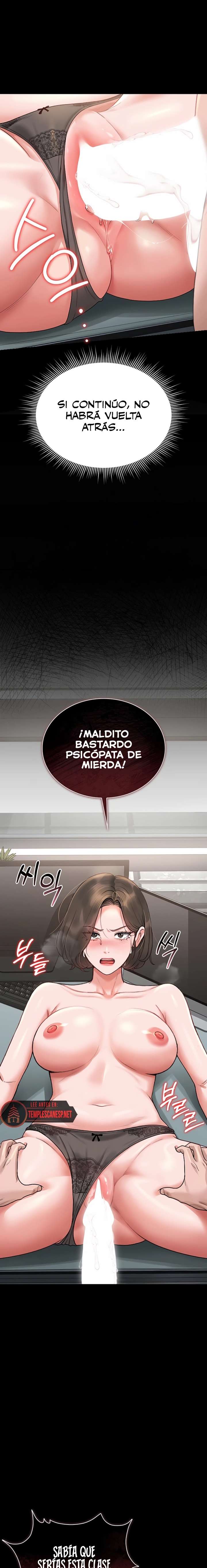 18+ I Became an Apartment Security Manager Raw Chapter 5 page 10