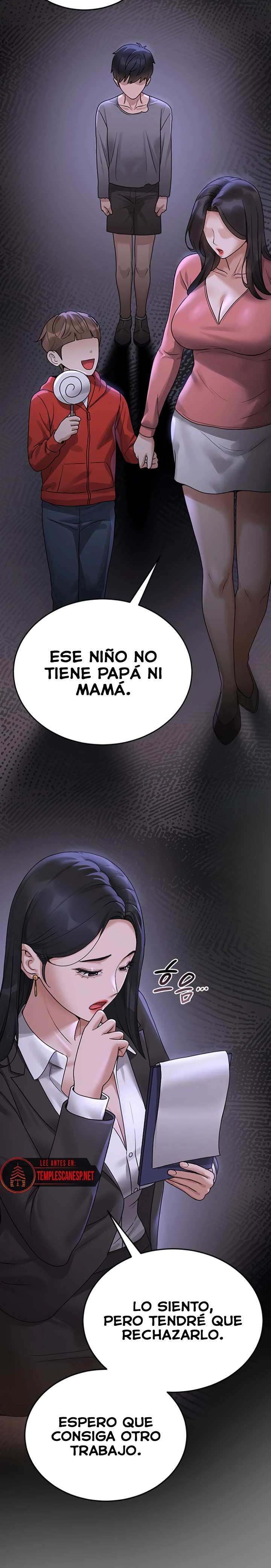 18+ I Became an Apartment Security Manager Raw Chapter 5 page 15