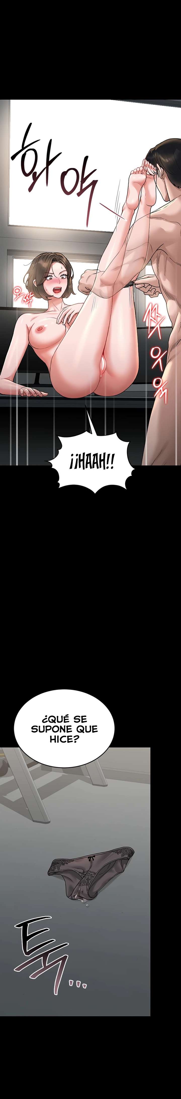 18+ I Became an Apartment Security Manager Raw Chapter 5 page 19