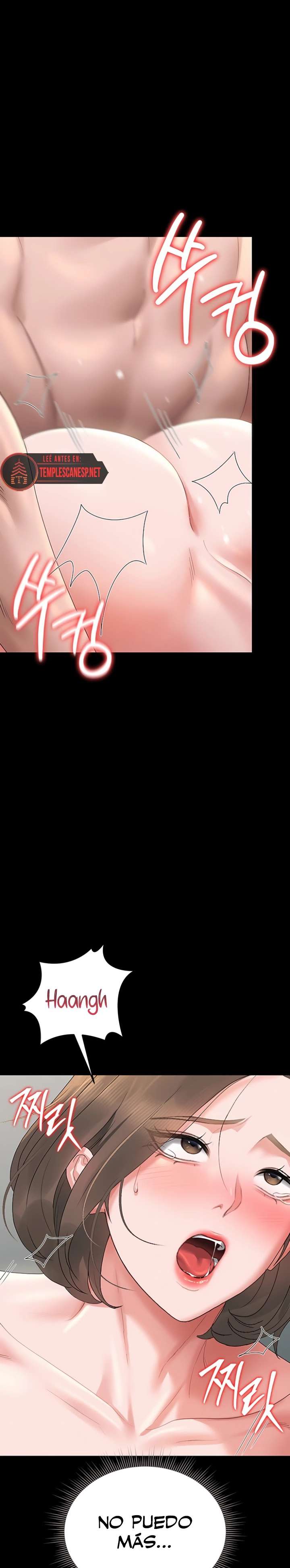 18+ I Became an Apartment Security Manager Raw Chapter 5 page 28