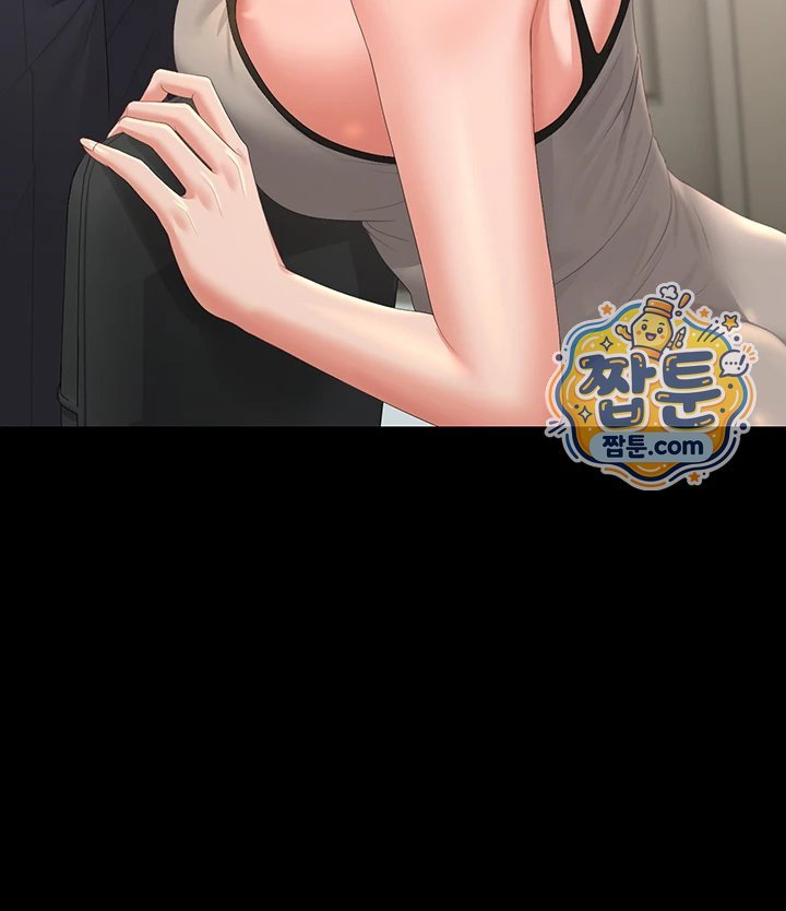 18+ I Became an Apartment Security Manager Raw Chapter 57 page 28