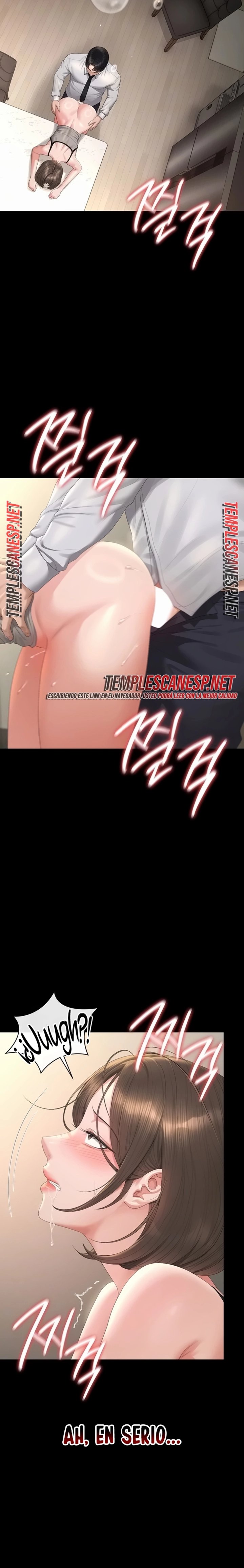 18+ I Became an Apartment Security Manager Raw Chapter 58 page 5