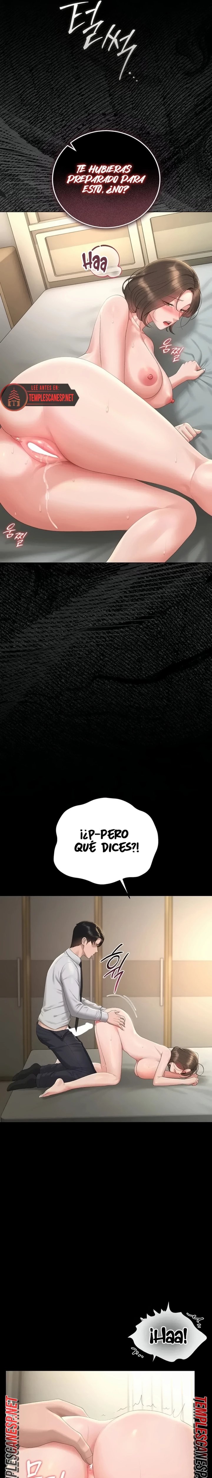 18+ I Became an Apartment Security Manager Raw Chapter 58 page 15
