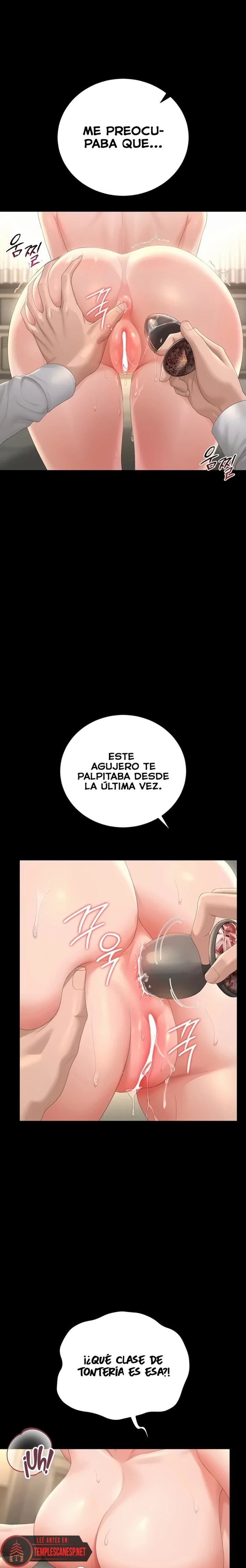 18+ I Became an Apartment Security Manager Raw Chapter 58 page 17