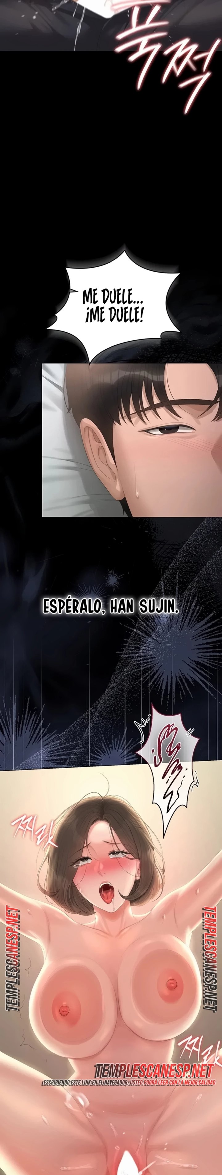 18+ I Became an Apartment Security Manager Raw Chapter 58 page 27