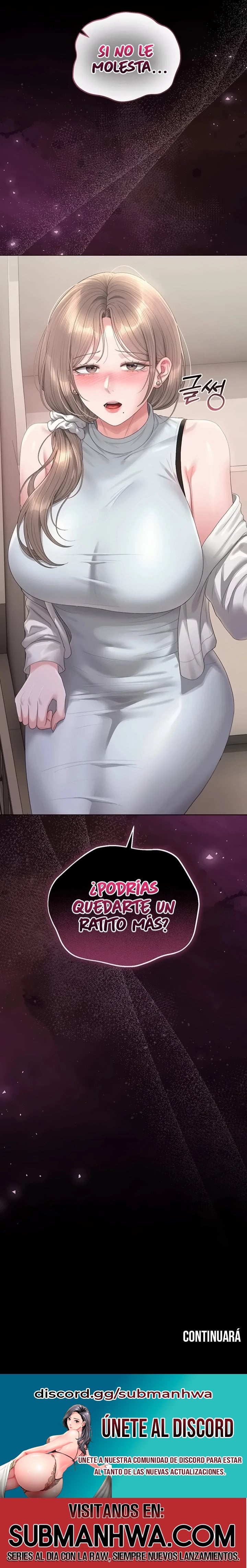 18+ I Became an Apartment Security Manager Raw Chapter 59 page 15