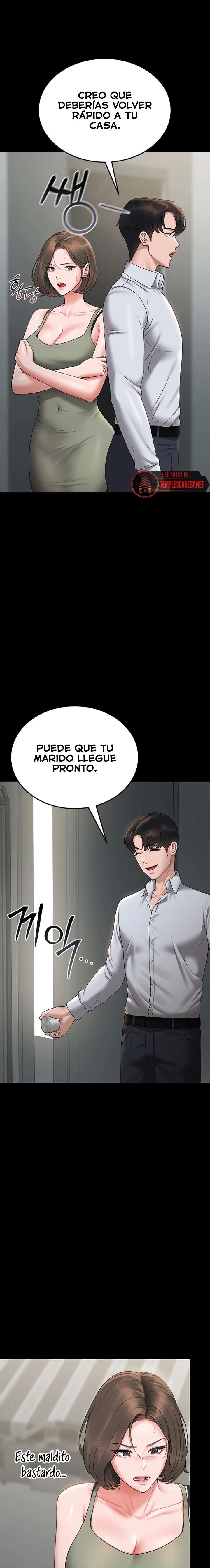 18+ I Became an Apartment Security Manager Raw Chapter 6 page 16