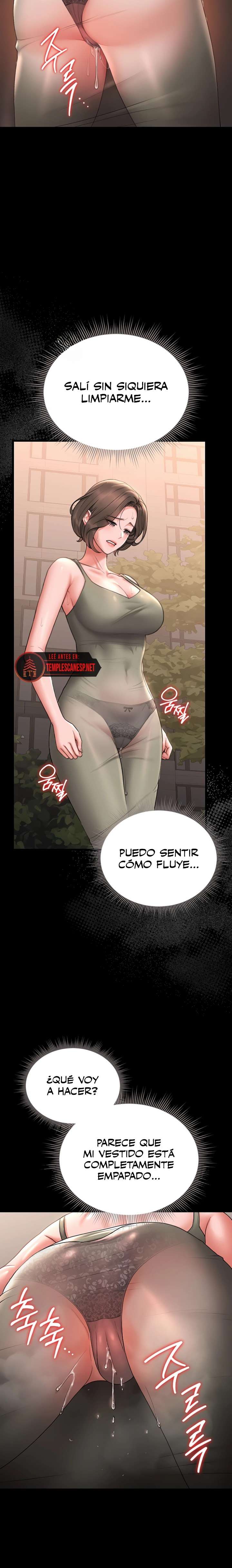 18+ I Became an Apartment Security Manager Raw Chapter 6 page 19