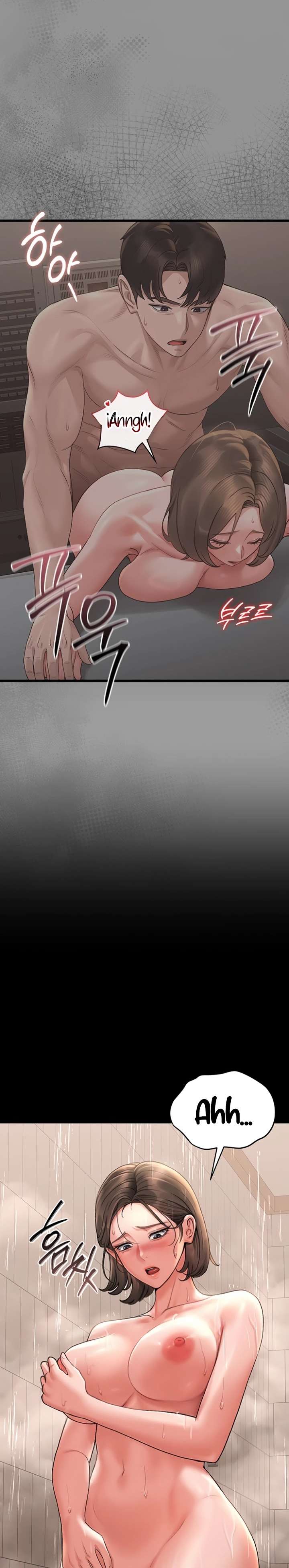 18+ I Became an Apartment Security Manager Raw Chapter 6 page 24