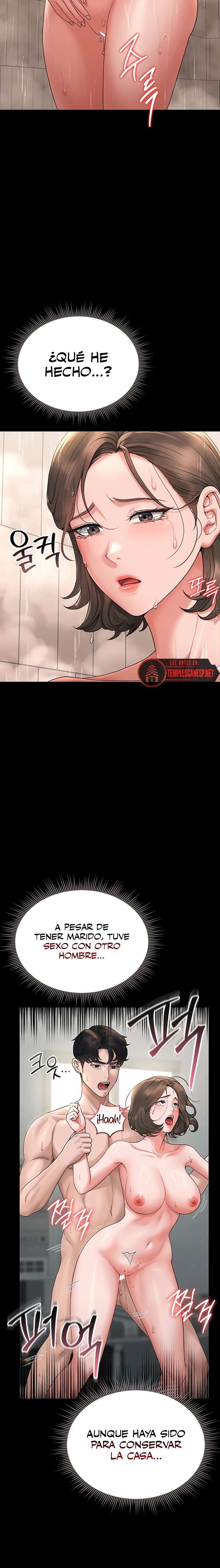 18+ I Became an Apartment Security Manager Raw Chapter 6 page 25