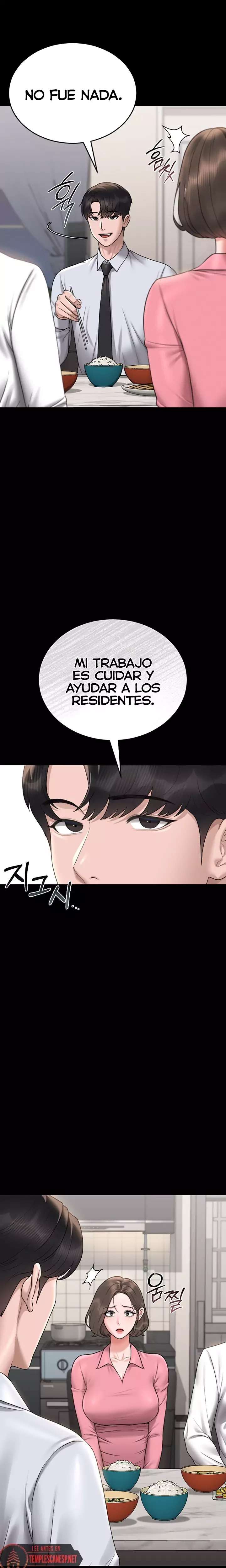 18+ I Became an Apartment Security Manager Raw Chapter 7 page 11