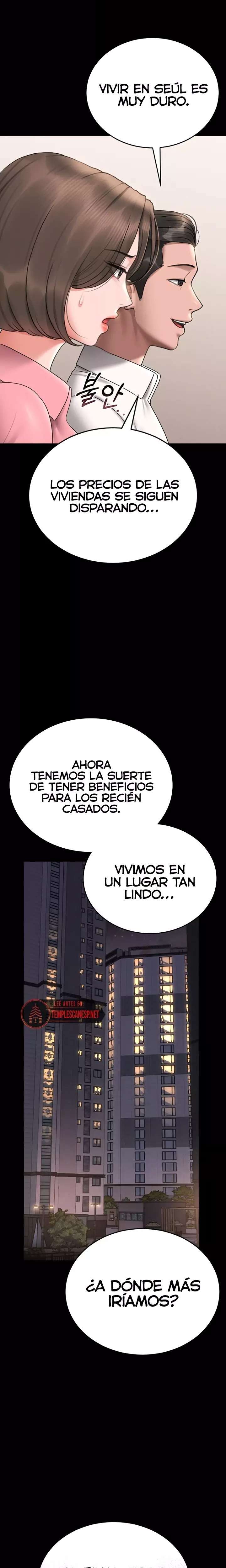 18+ I Became an Apartment Security Manager Raw Chapter 7 page 16