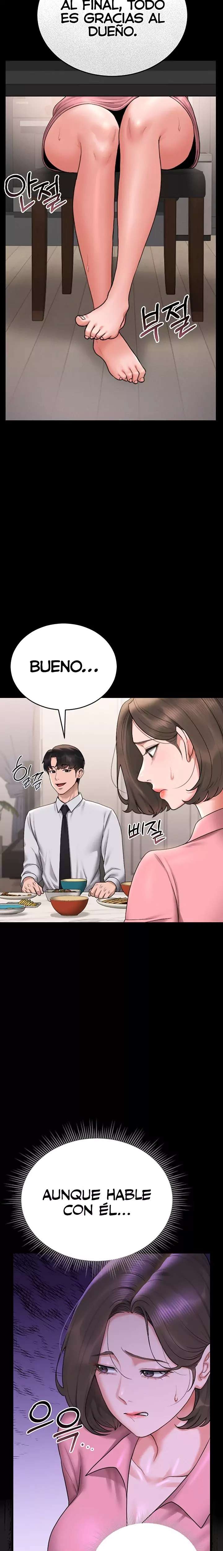 18+ I Became an Apartment Security Manager Raw Chapter 7 page 17