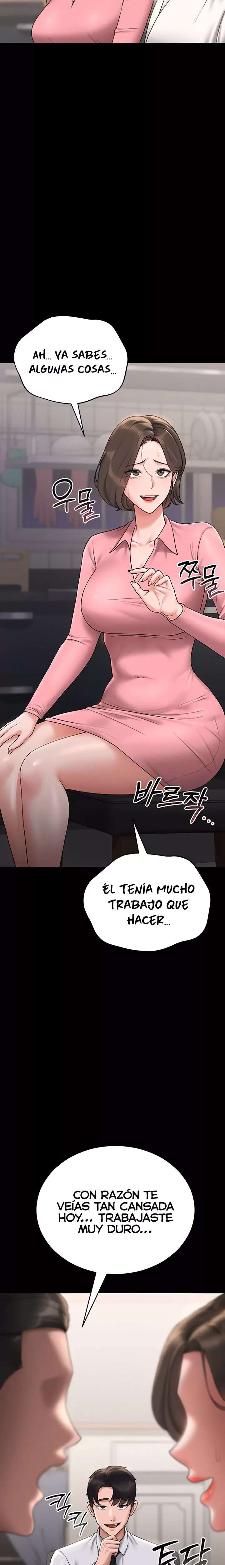 18+ I Became an Apartment Security Manager Raw Chapter 7 page 27