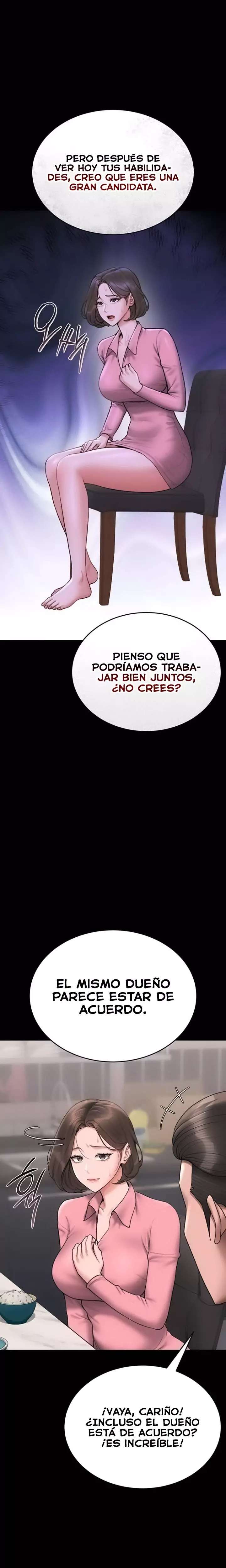 18+ I Became an Apartment Security Manager Raw Chapter 8 page 4
